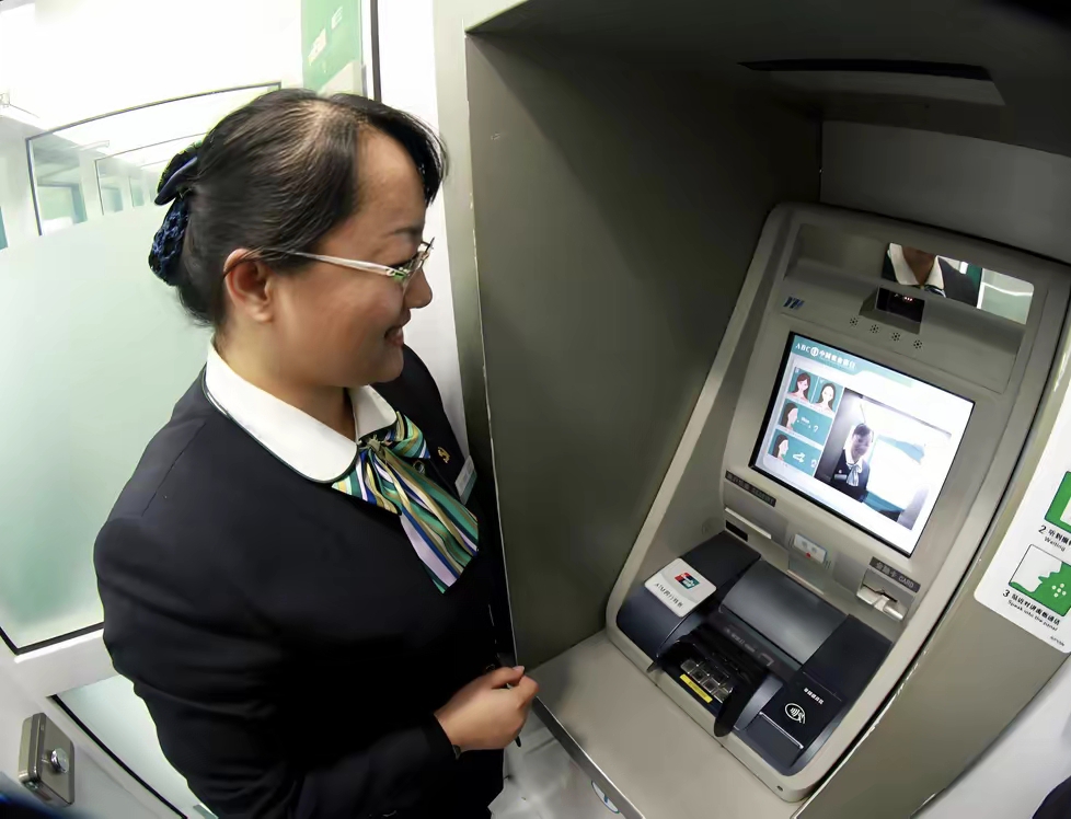 成都广州医保卡提取现金(广州医保卡提取现金怎么提)