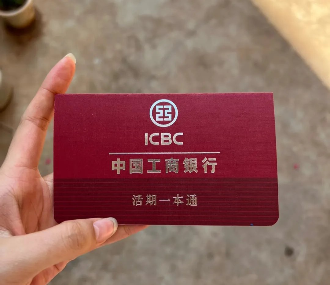 成都深圳急用钱套医保卡(深圳医保卡提取现金方法)