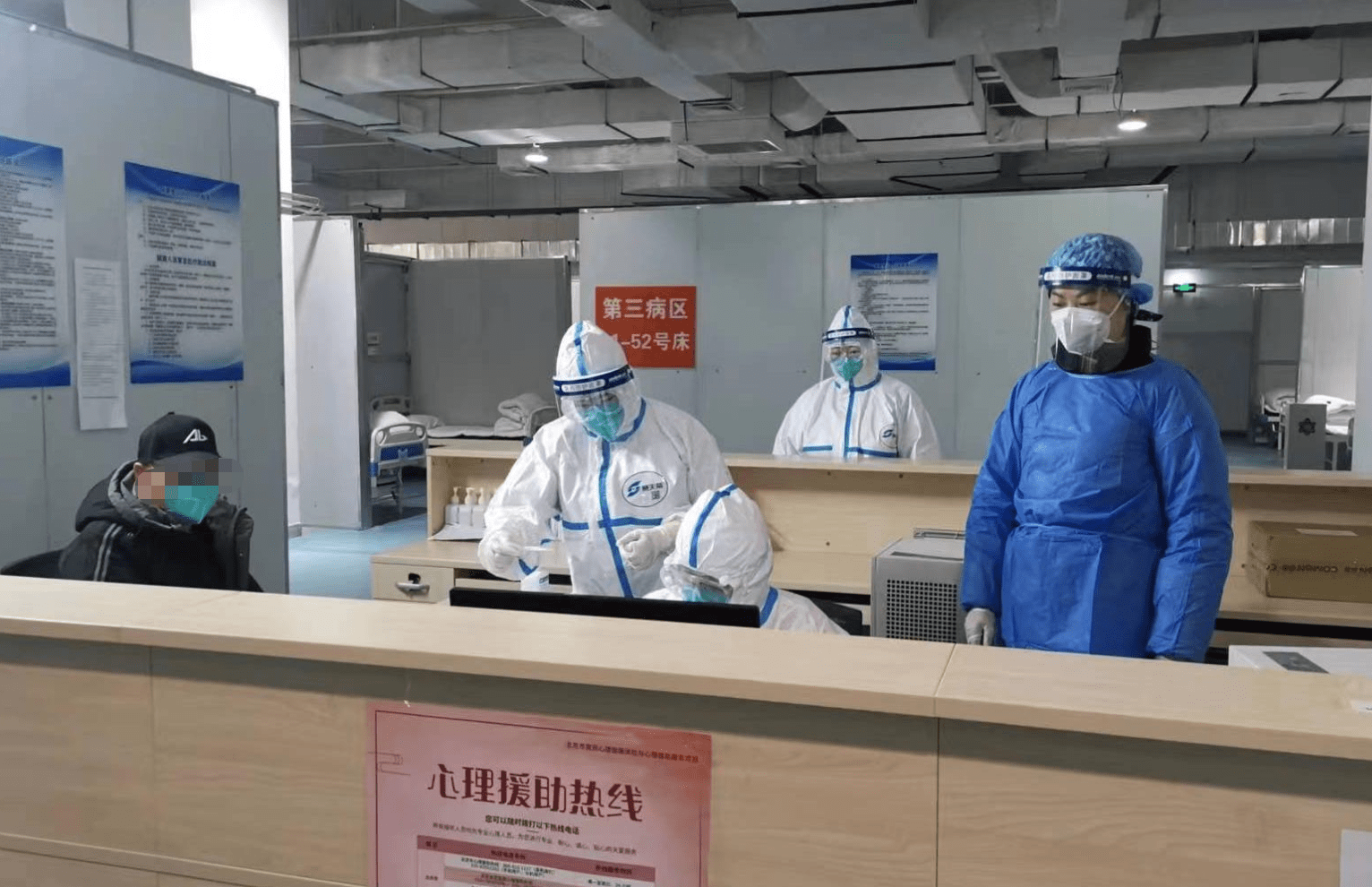 成都24小时套医保卡回收联系方式(高价回收医保卡联系方式)