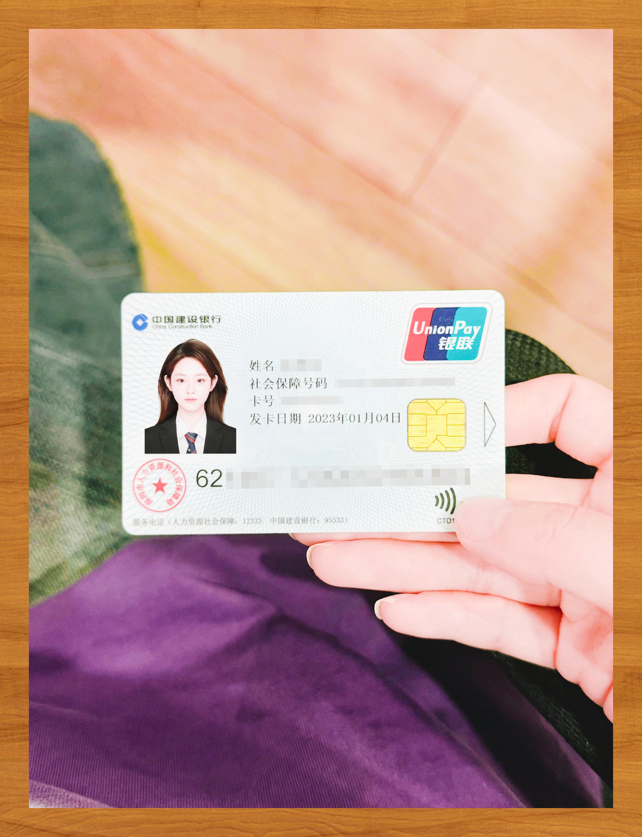 成都医保卡套取现金渠道(急用钱如何提取医保卡里的钱)