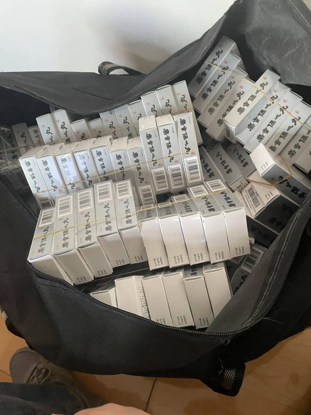 成都24小时医保取现回收(在线24小时回收vx)