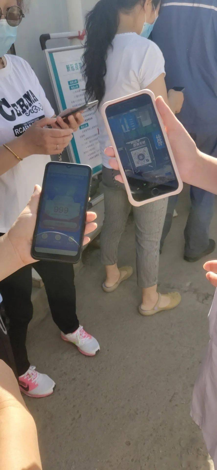 成都西安24小时套医保卡(西安24小时套医保卡的银行)