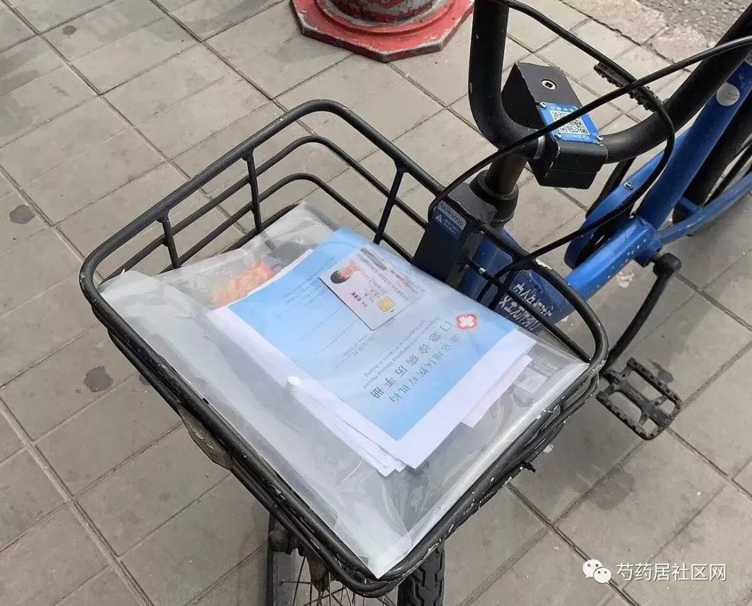 成都武汉医保套现联系方式(谁有医保套现联系方式)