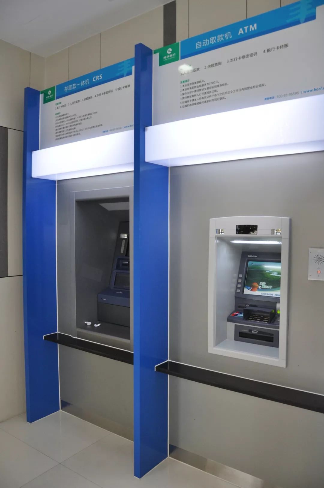 成都24小时高价回收医保小额(急用钱24小时套医保卡)