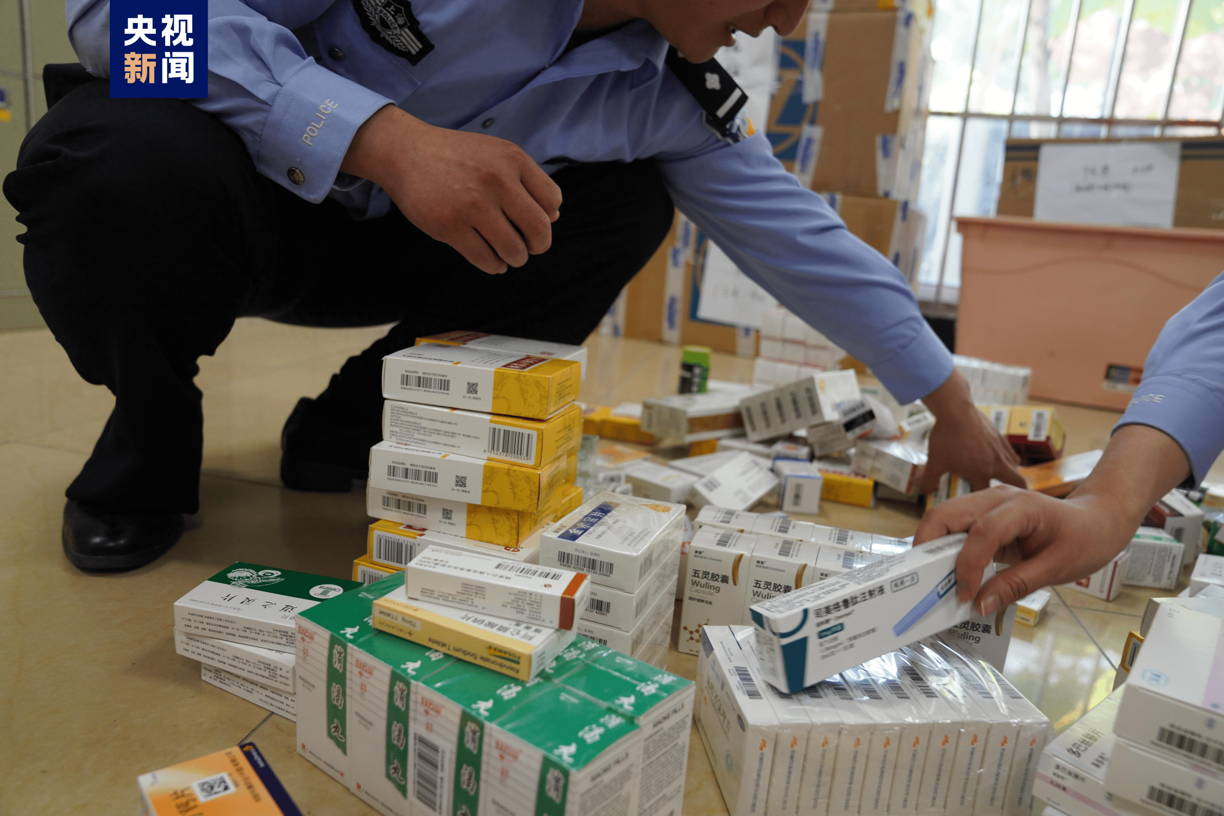 成都医保卡套现犯罪(医保卡违规使用骗术)