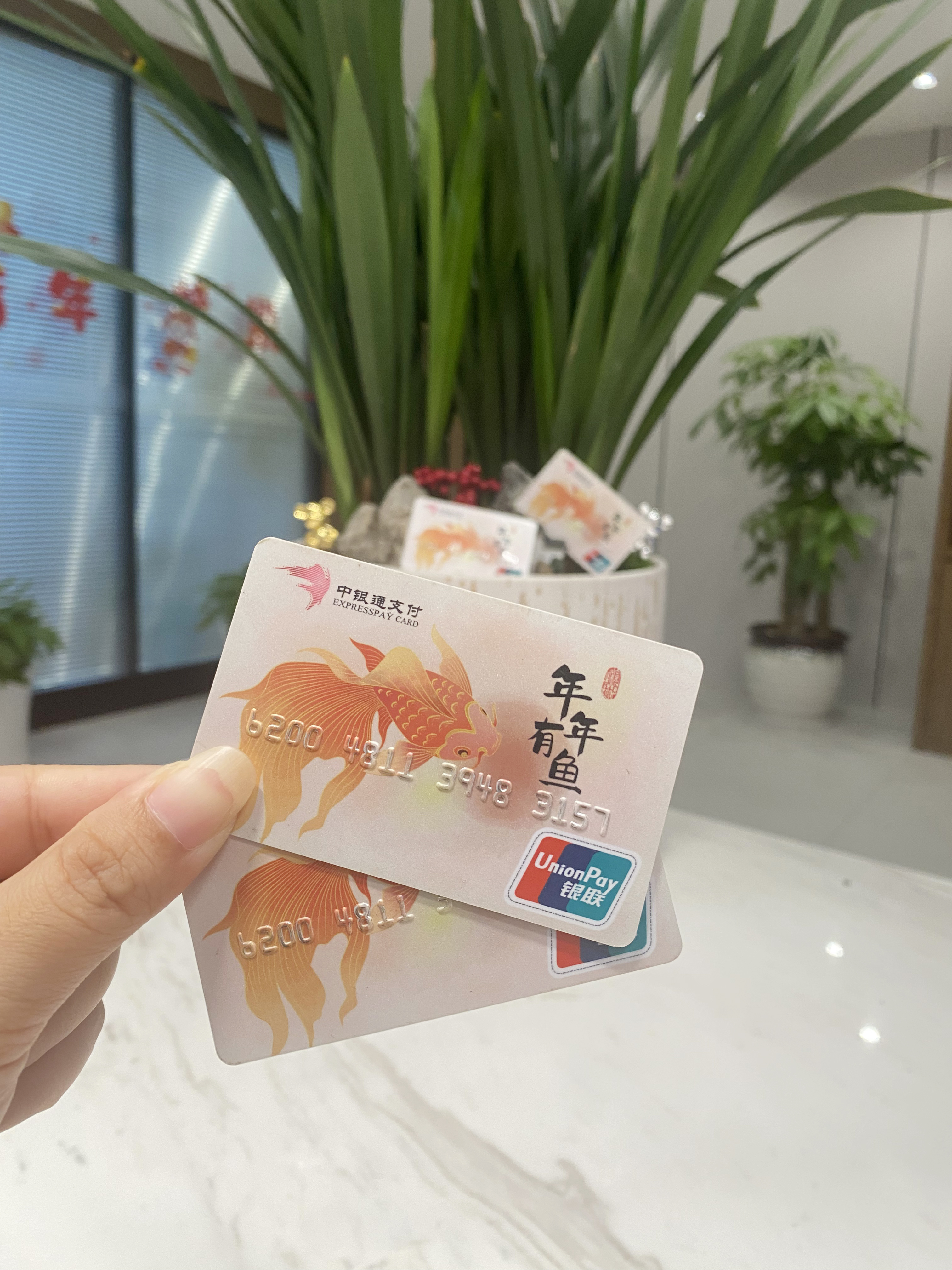 成都急用钱医保卡余额回收联系方式(急用钱社保怎么搞出钱来)