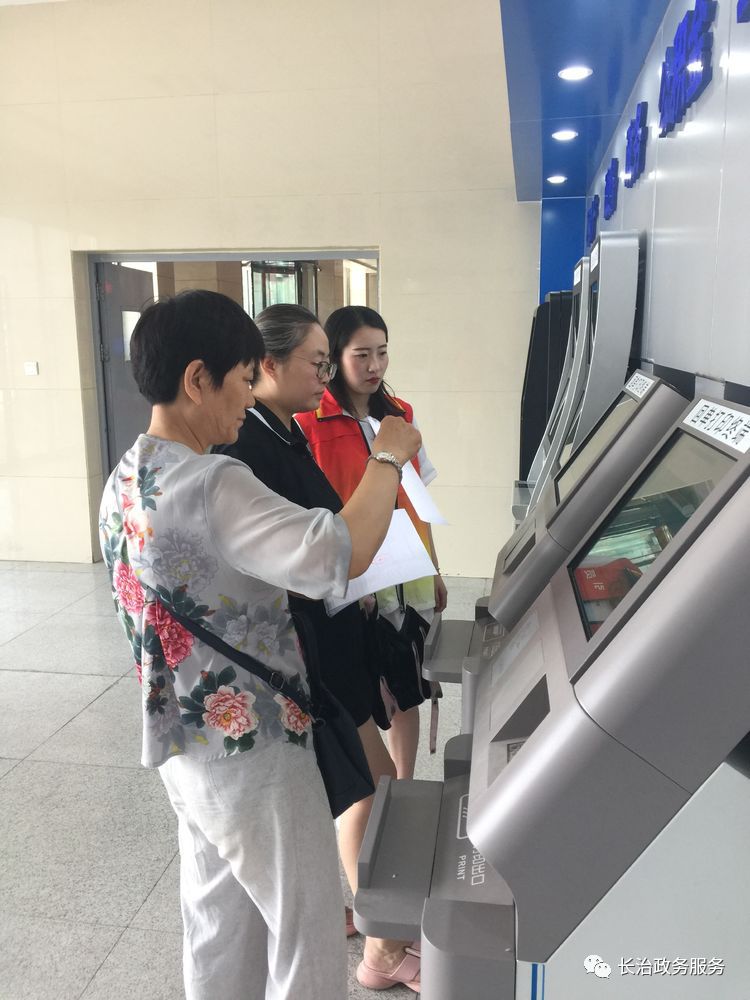 成都24小时医保卡余额回收联系方式(24小时高价回收医保小额)