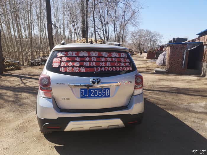 成都急用钱医保取现回收商家微信(长沙医保卡套现回收商家)