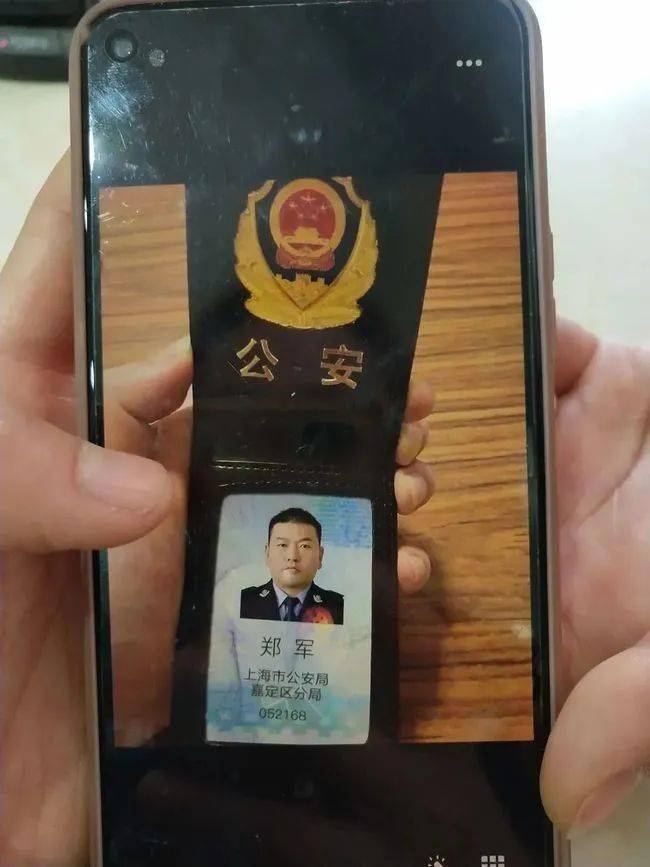 成都上海医保卡套现(上海医保套现中介)