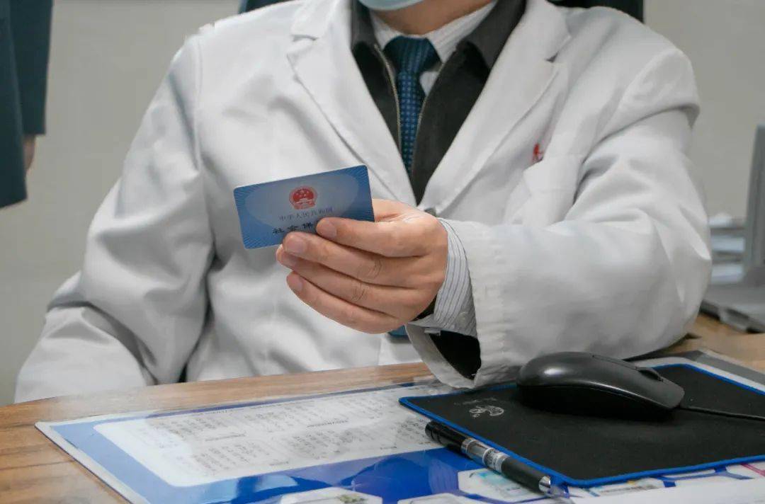 成都深圳24小时套医保卡(深圳24小时套医保卡的银行)