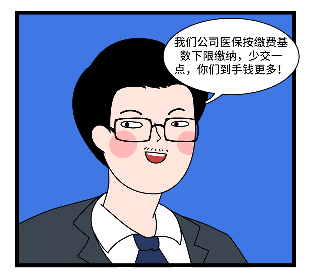 成都24小时套医保卡回收联系方式(套医保卡的渠道是真的吗)