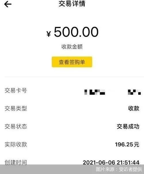 成都医保套现24小时微信(急用钱24小时套医保卡)