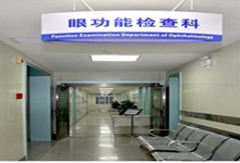 成都西安24小时套医保卡(西安医保卡套取现金电话)