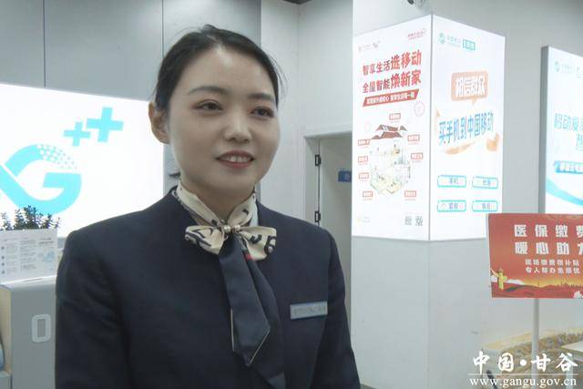 成都医保换现金秒到账24小时(医保换现金可不可靠)