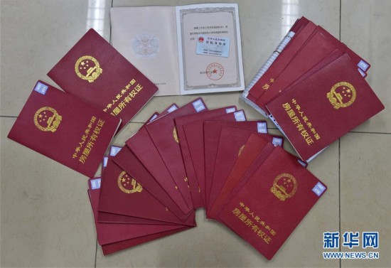 成都医保提取中介(北京医保提现怎么提取)