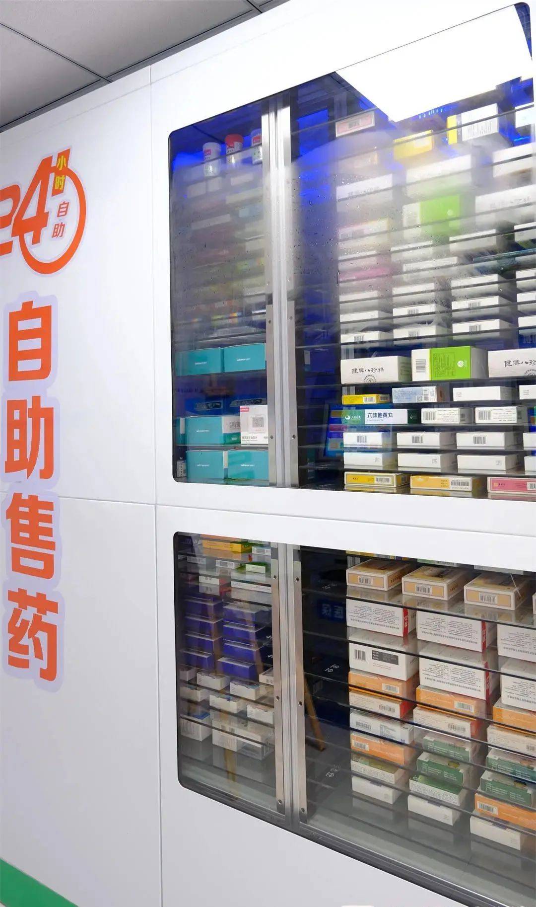 成都24小时高价回收医保(24小时高价回收医保东莞)