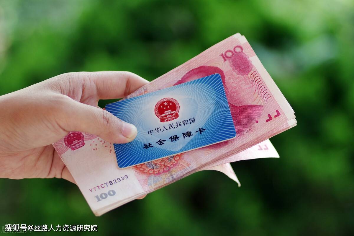 成都西安医保套现(西安医保套现怎么操作)