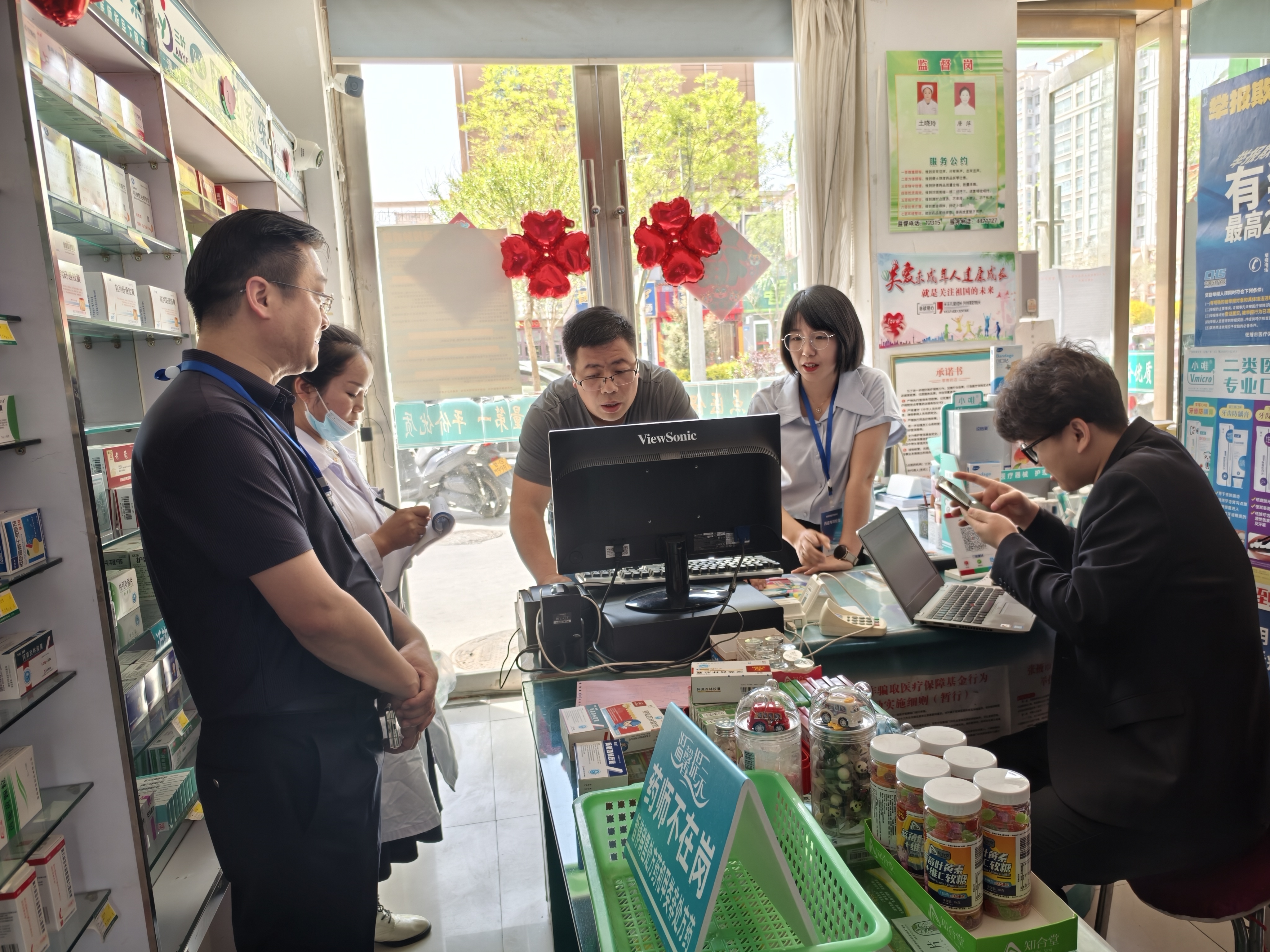 成都武汉医保卡套现药店(在线套医保卡联系方式)