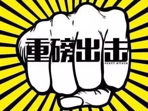 成都医保套现中介微信(24小时套医保不收费)