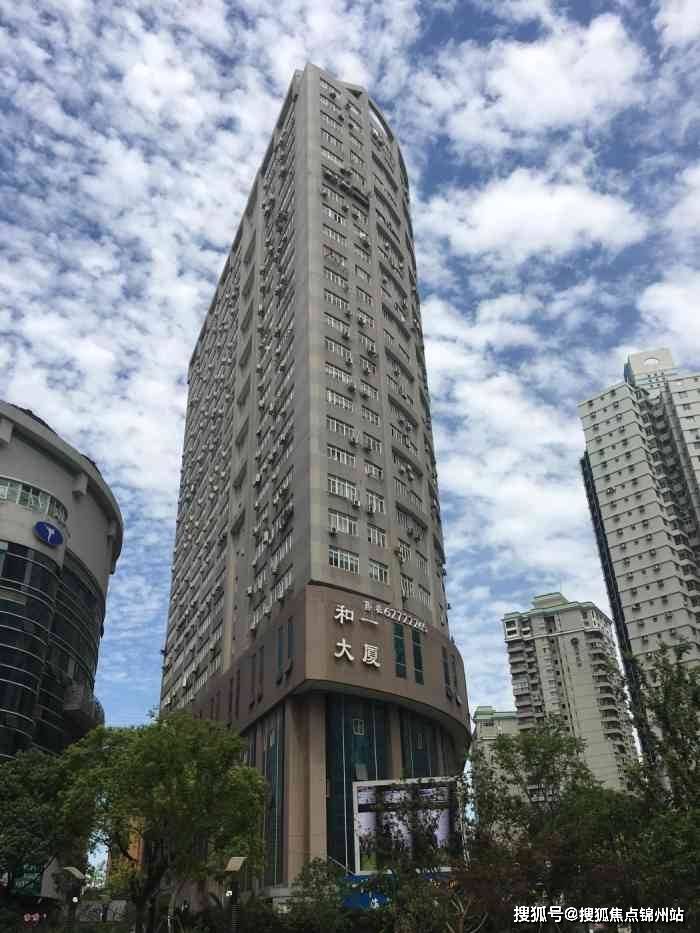 成都医保提取24小时中介(医保提取24小时中介 成都)