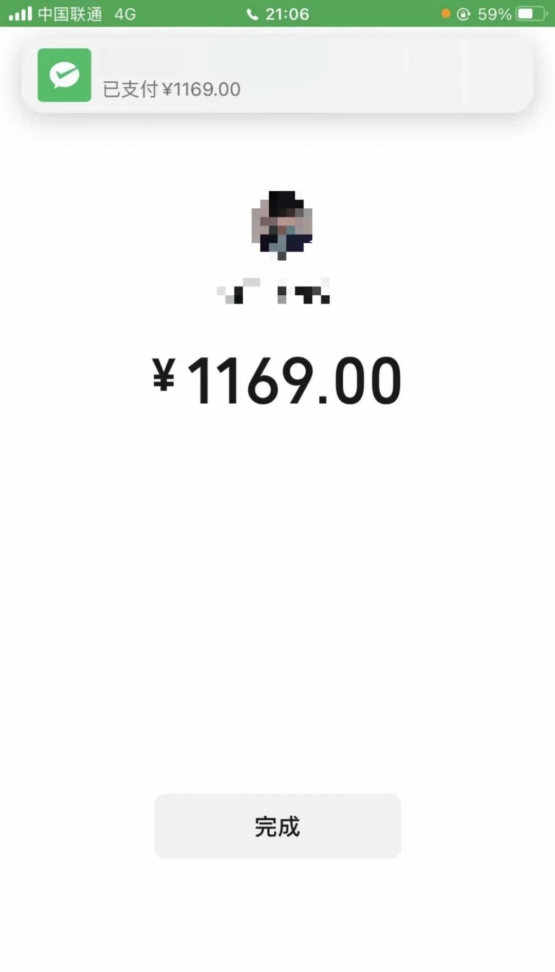 成都深圳医保个人余额提取(深圳 医保提现)