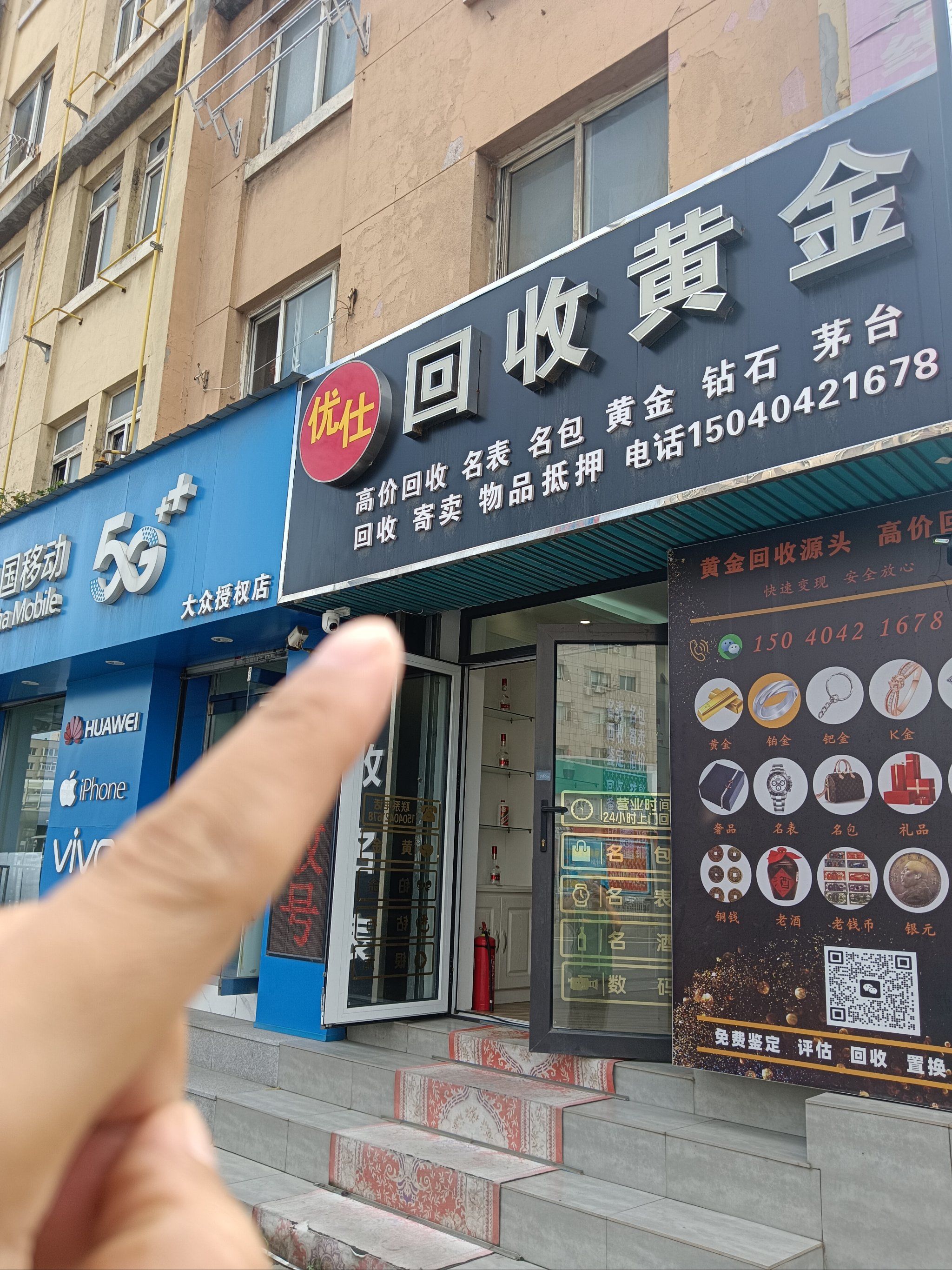 成都全国医保取现回收商家(急用钱套医保卡联系方式24小时)