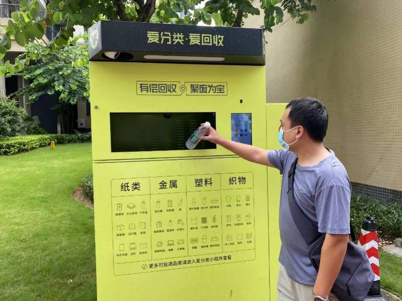 成都全国医保取现回收商家(医保取现回收商家微信)