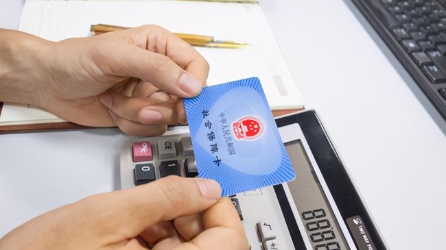 成都广州24小时套医保卡(广州急用钱套医保卡联系方式)