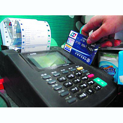 成都医保卡套取现金渠道(医保卡提现到微信)