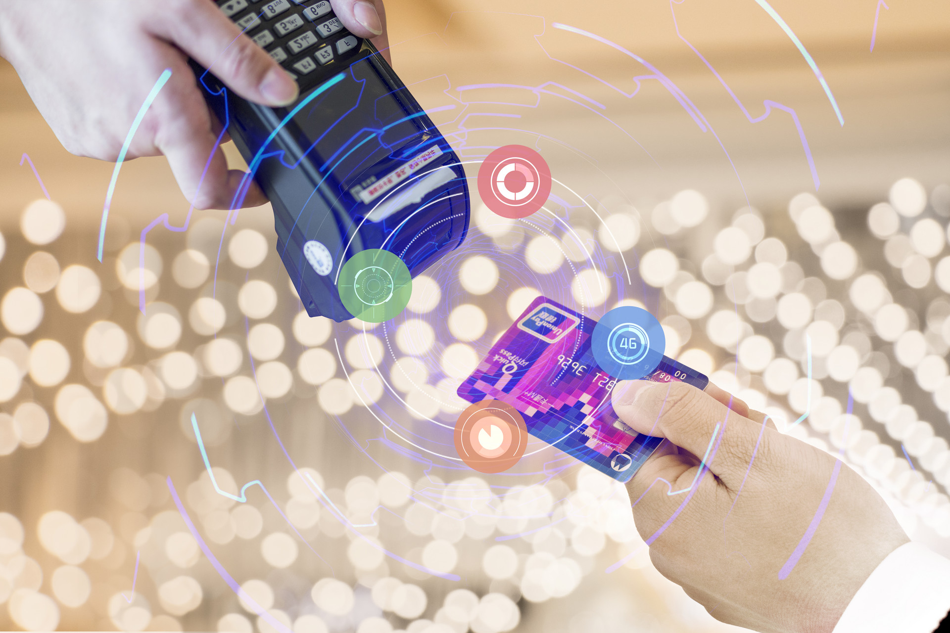 成都医保卡如何网上套现(医保卡网上套现平台)