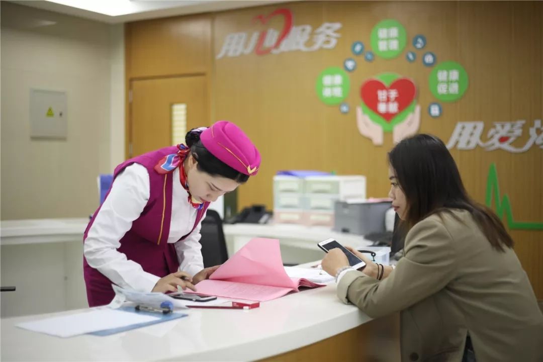 成都24小时套医保卡回收(医保卡钱套现回收)