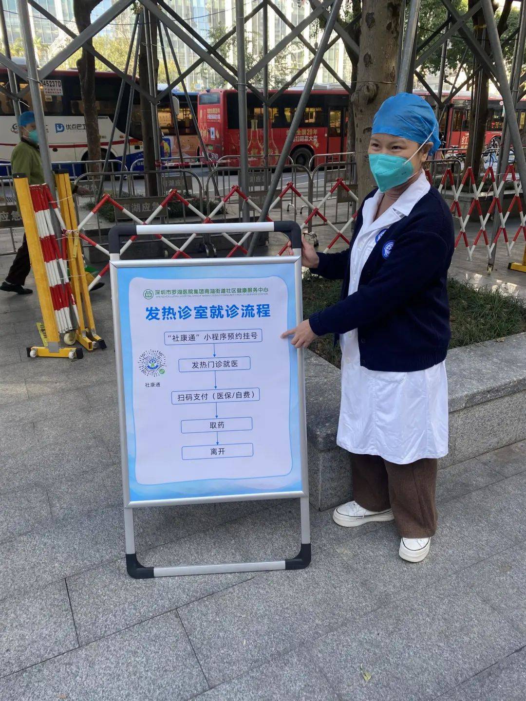 成都24小时医保取现回收(24小时医保取现回收app)