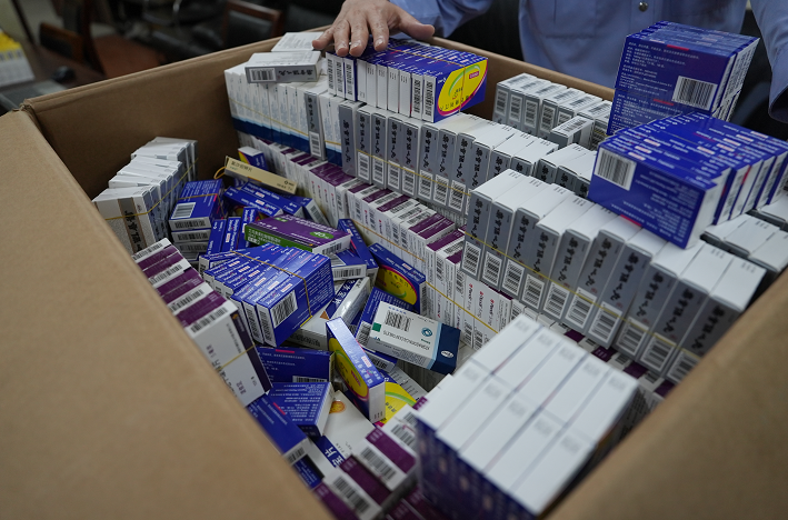 成都200元小额医保回收(300以内医保提取微信)