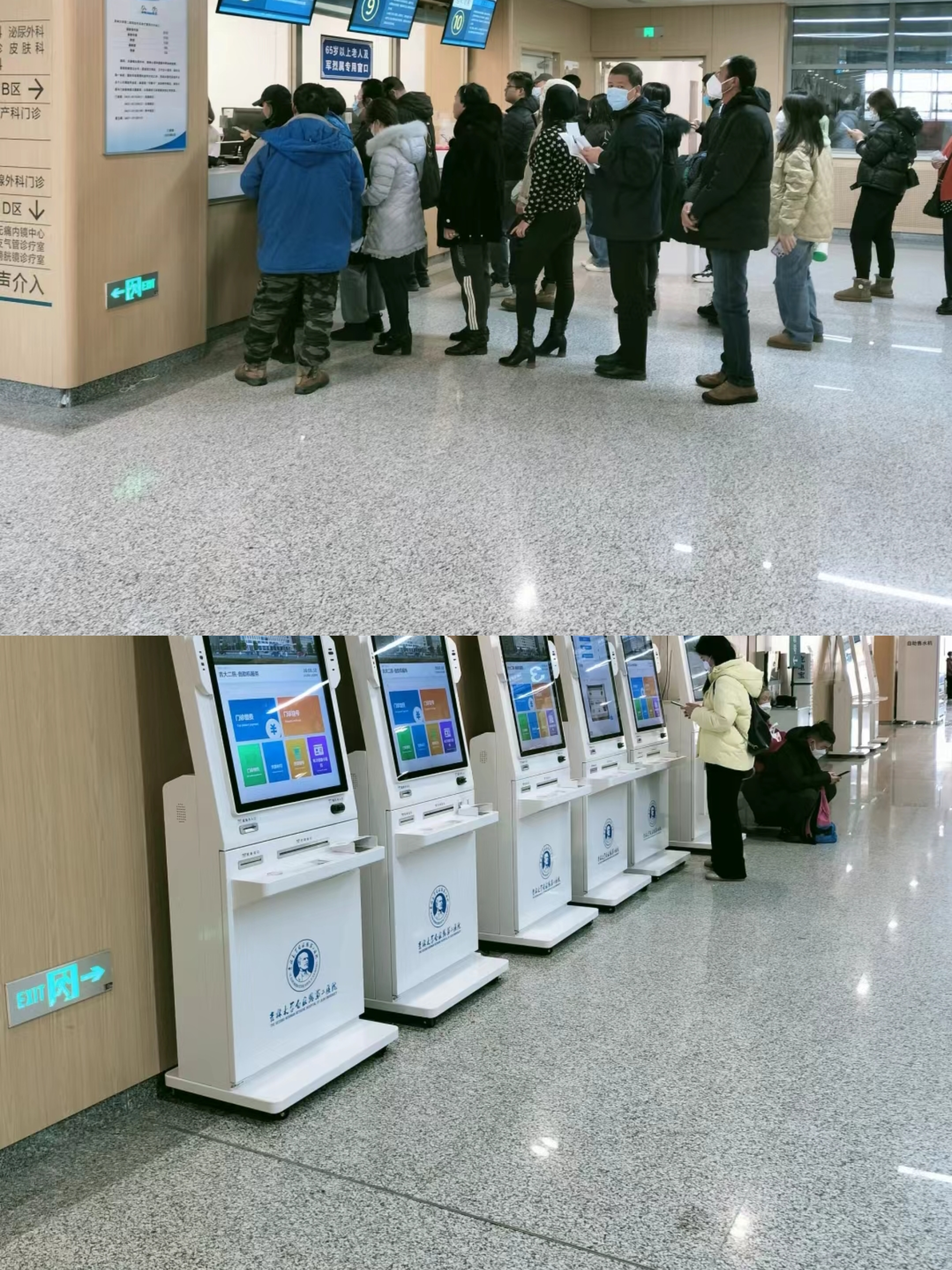 成都大连医保中心(大连医保中心地址)