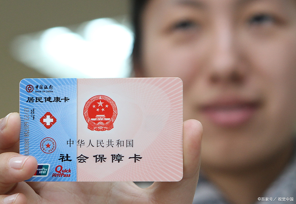 成都狂犬疫苗可以用医保卡吗(防疫站打狂犬疫苗多少钱)