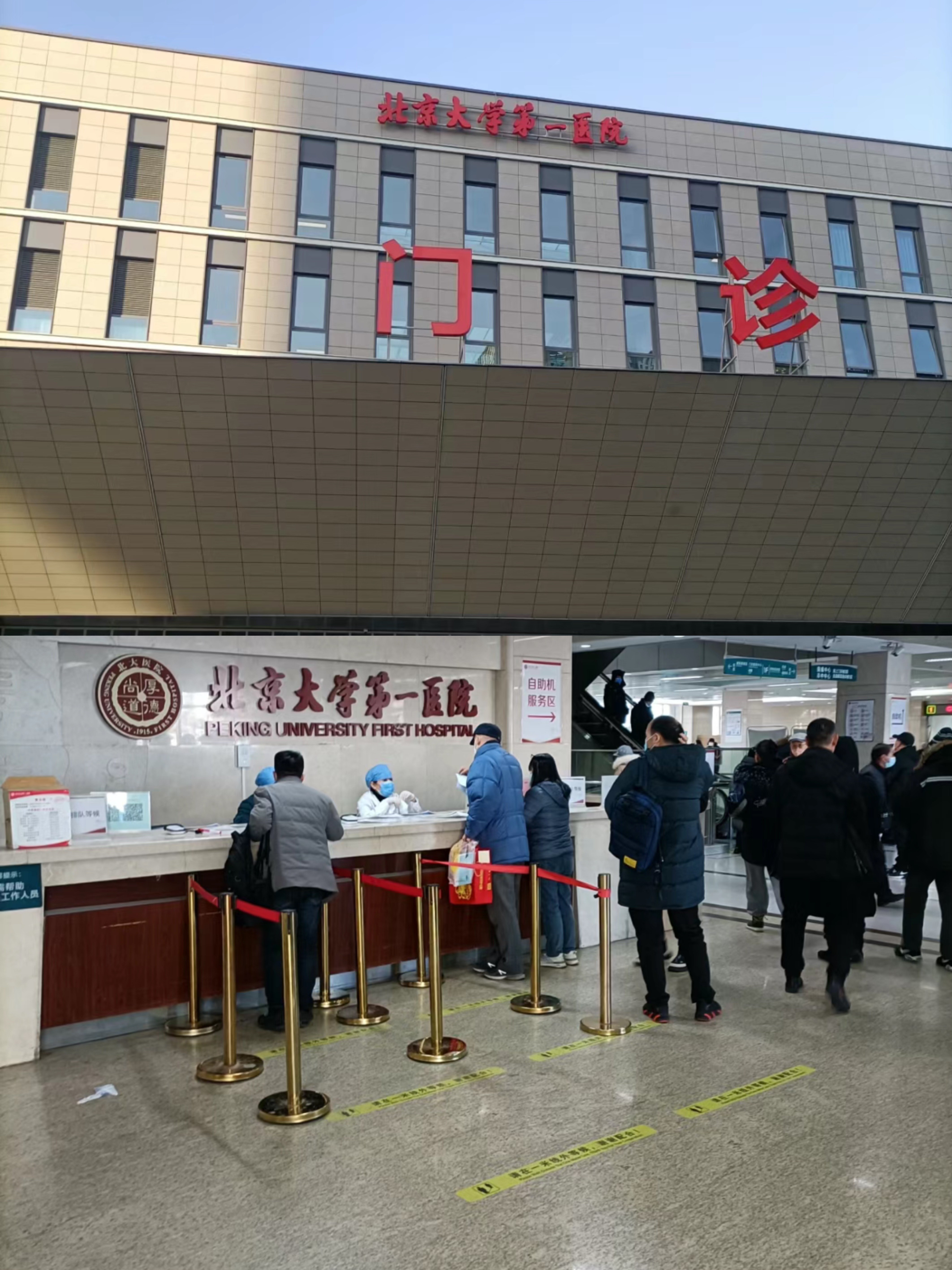 成都兰州市医保局(兰州市医保局李长江简历)