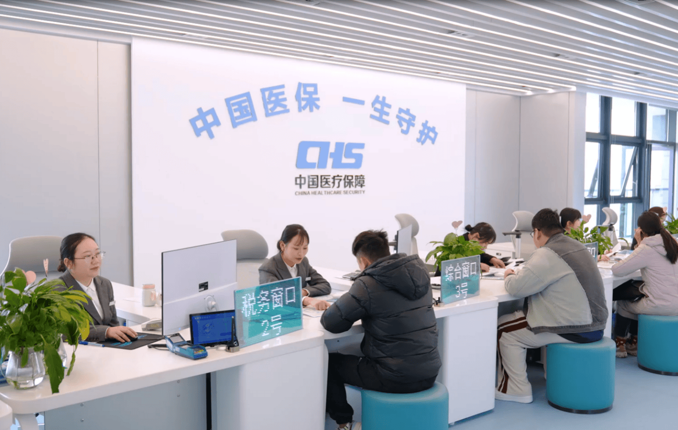 兰州市医保局(兰州市医保局李长江简历)